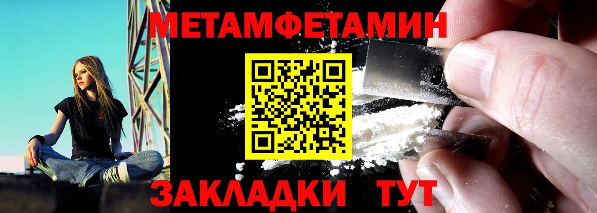 АМФ  АМФ  Рассказово  нарко площадка клад  OMG зеркало  АМФ Розовый  Вход с VPN 
