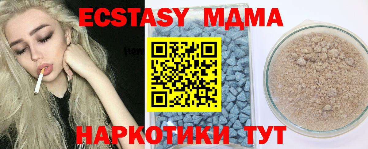 Рассказово  Экстази louis Vuitton  Ecstasy  Ecstasy 99%  Вход с VPN 
