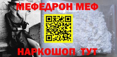 PSILOCYBIN Обнинск
