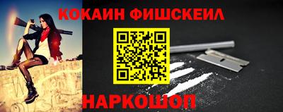 винт Обь