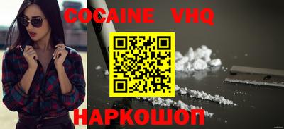 PSILOCYBIN Обнинск