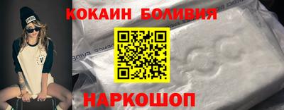 амф Нягань