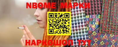 амф Нягань