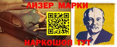амф Нягань