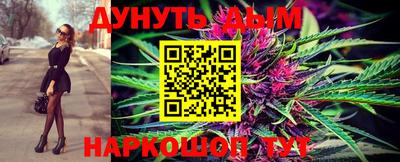 винт Обь
