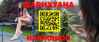 винт Обь