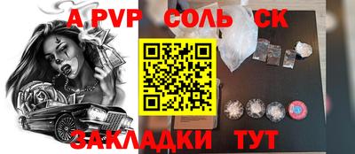 амф Нягань