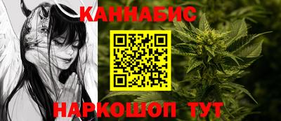 амф Нягань