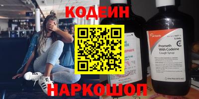амф Нягань