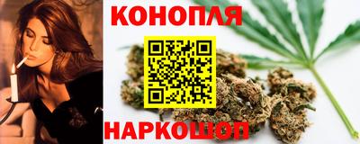 винт Обь