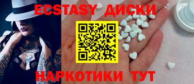 амф Нягань