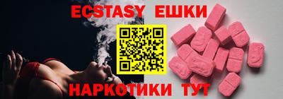 амф Нягань