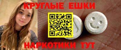 амф Нягань