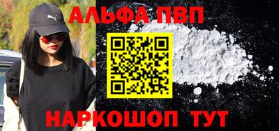 PSILOCYBIN Обнинск
