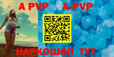 PSILOCYBIN Обнинск