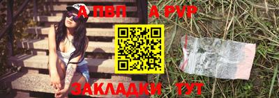 PSILOCYBIN Обнинск
