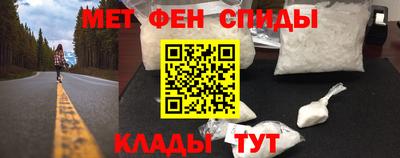 винт Обь