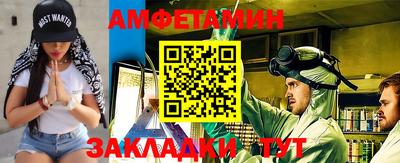 PSILOCYBIN Обнинск