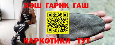 амф Нягань