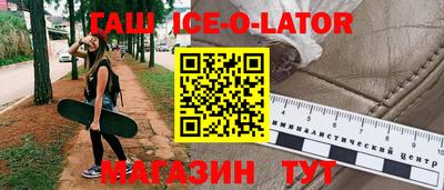 PSILOCYBIN Обнинск