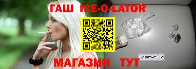 PSILOCYBIN Обнинск