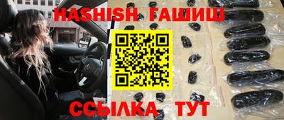 винт Обь