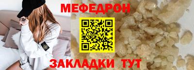 PSILOCYBIN Обнинск