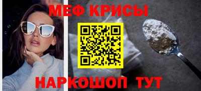 PSILOCYBIN Обнинск