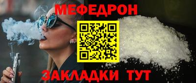 амф Нягань