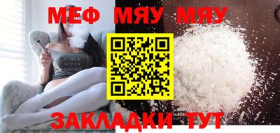 амф Нягань