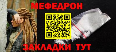 амф Нягань