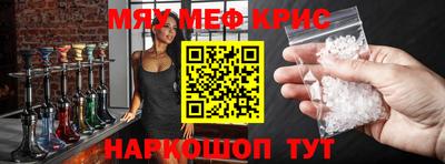PSILOCYBIN Обнинск